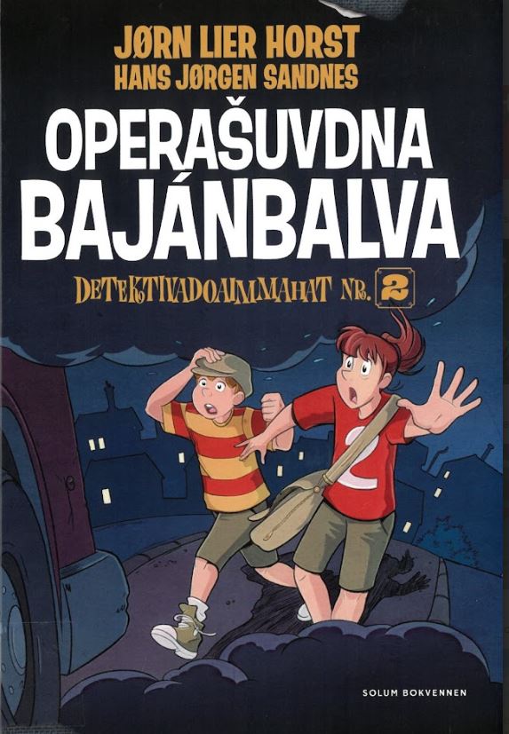 Operašuvdna Bajánbalva
